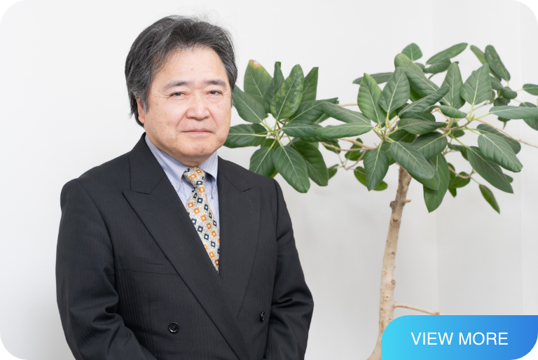 社長挨拶